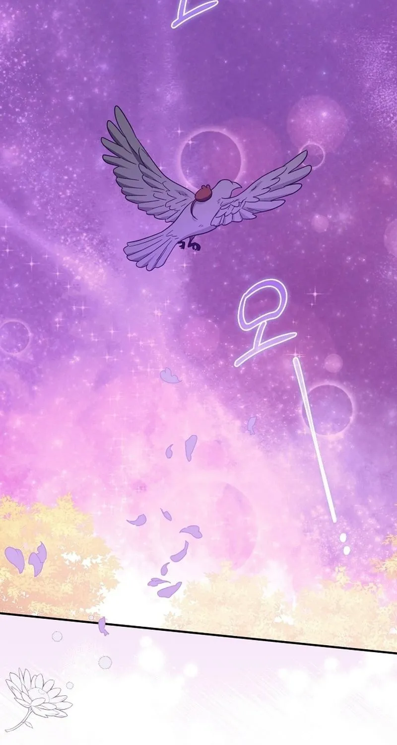 Catherine's Key to a Happy Life - Chapter 74 - Page 22
