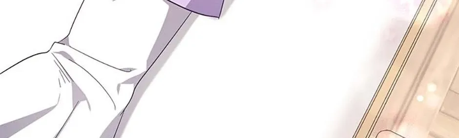 Catherine's Key to a Happy Life - Chapter 75 - Page 4