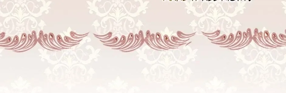 Catherine's Key to a Happy Life - Chapter 77 - Page 34