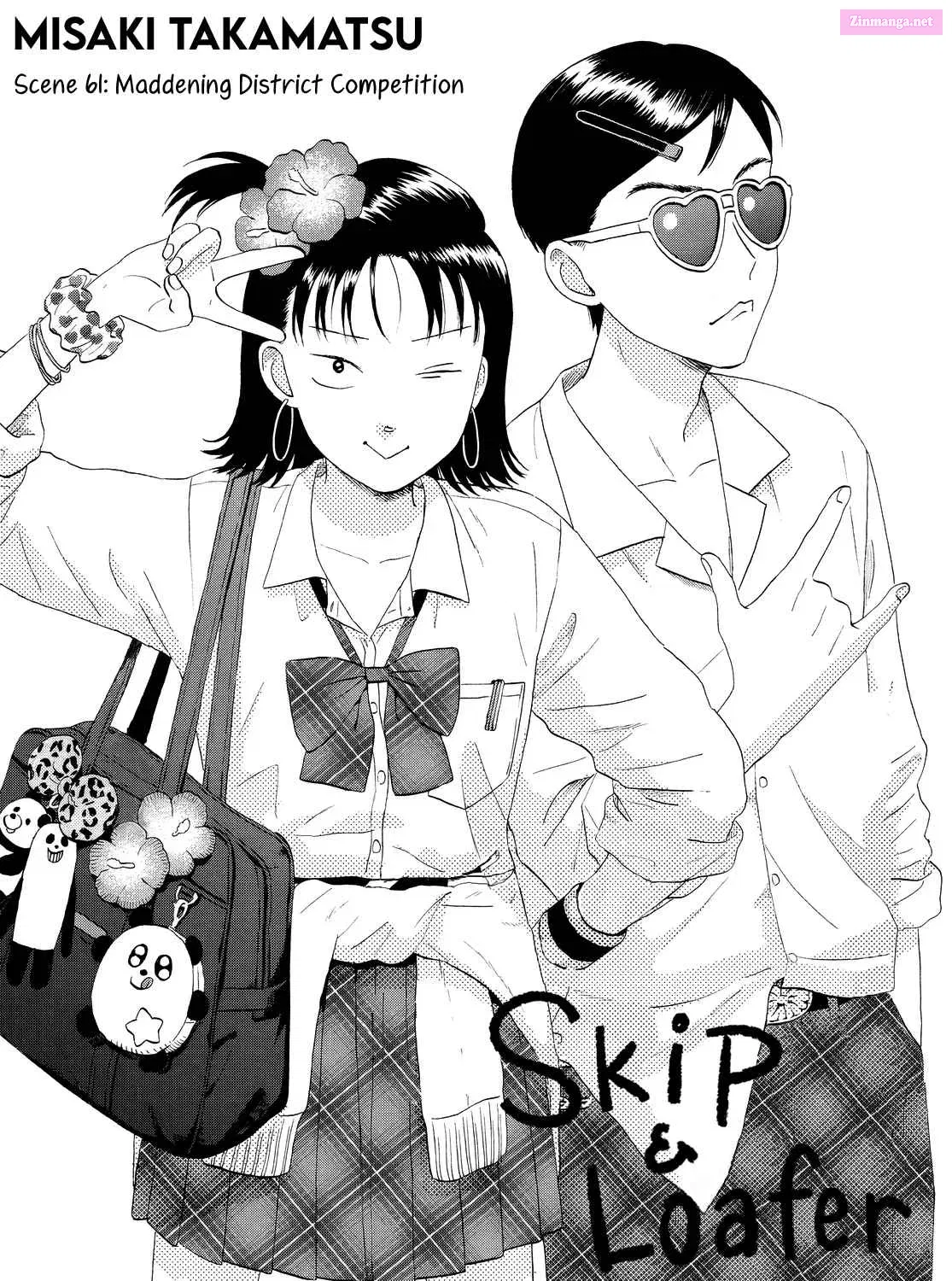 Skip to Loafer - Chapter 61 - Page 1