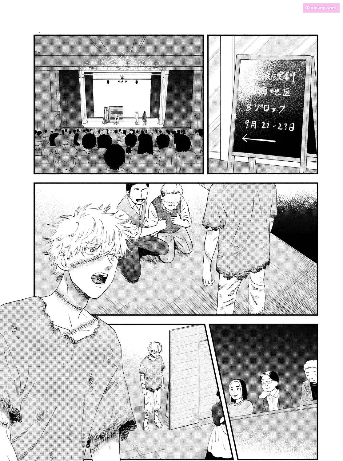Skip to Loafer - Chapter 61 - Page 41