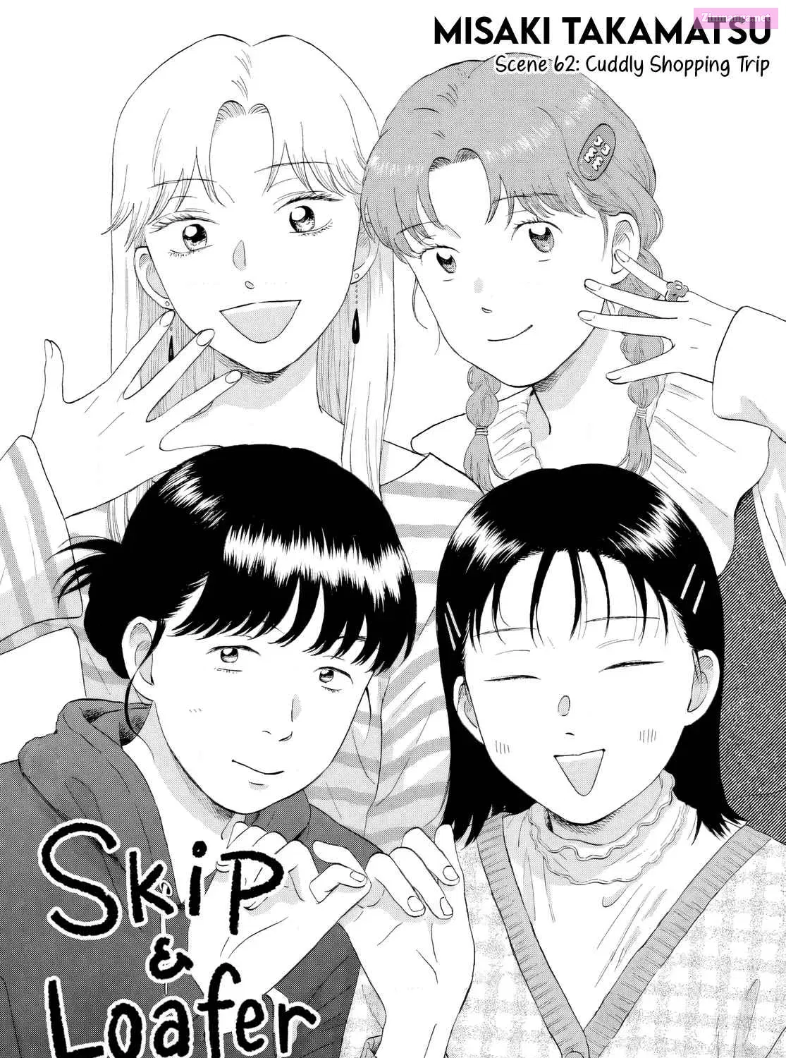 Skip to Loafer - Chapter 62 - Page 1