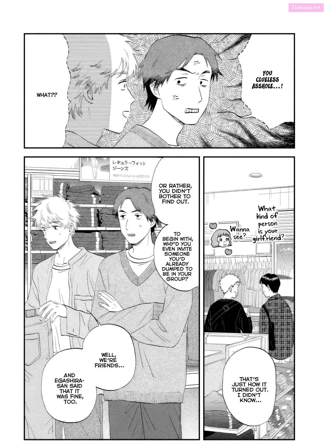 Skip to Loafer - Chapter 62 - Page 23