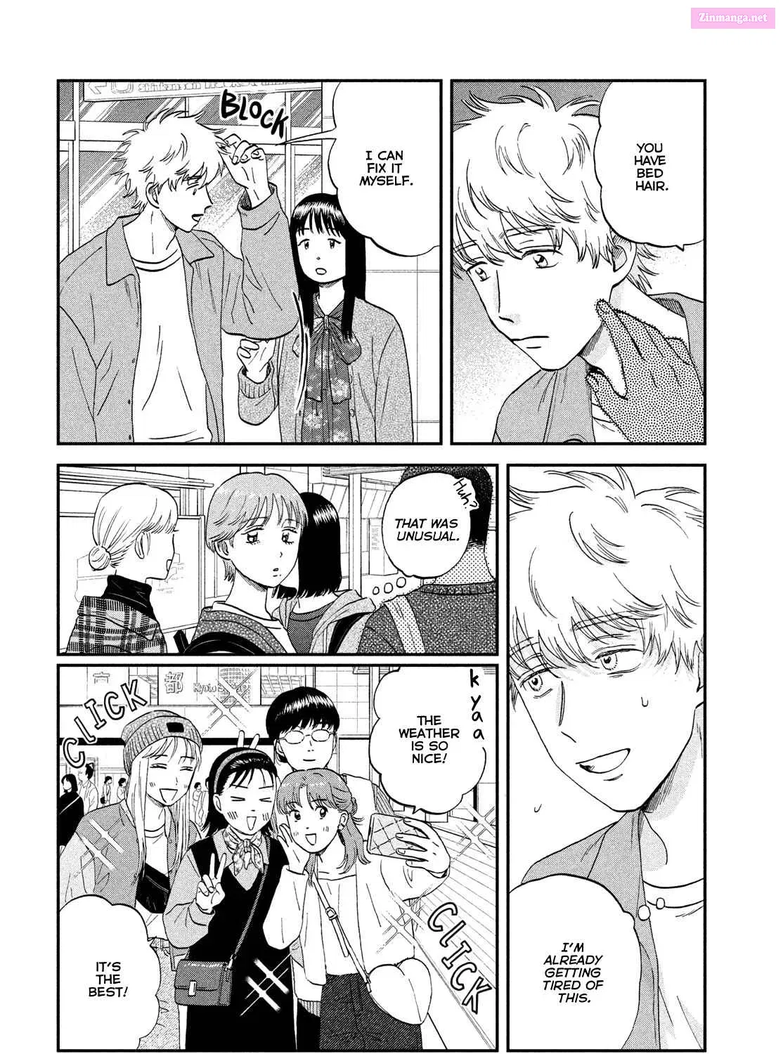 Skip to Loafer - Chapter 63 - Page 16