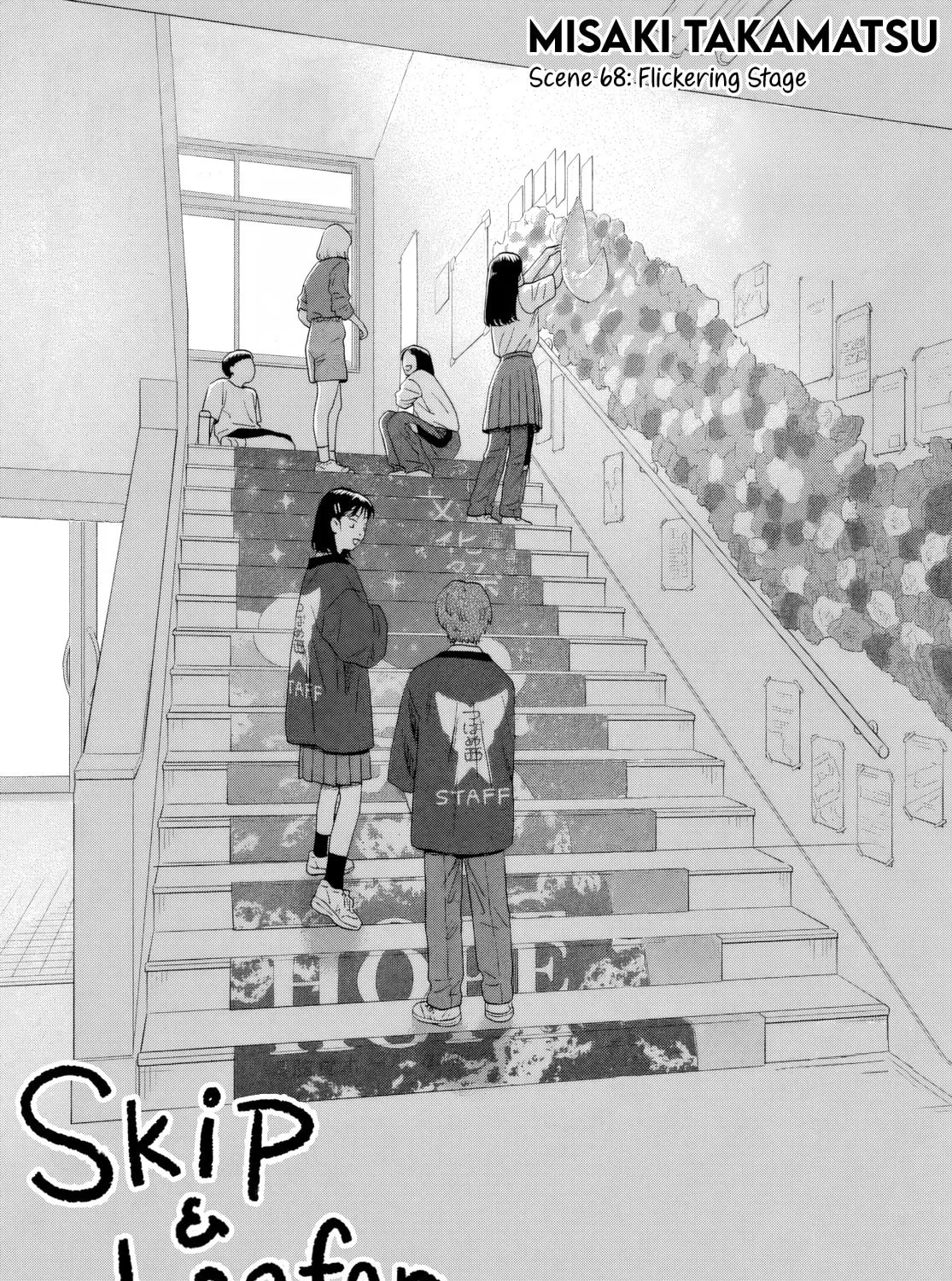 Skip to Loafer - Chapter 68 - Page 1
