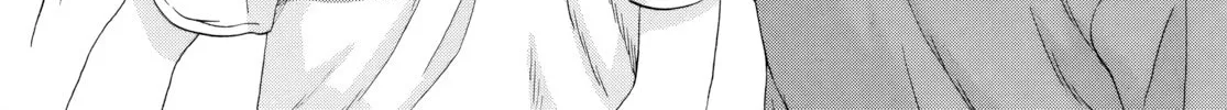 Skip to Loafer - Chapter 68 - Page 6