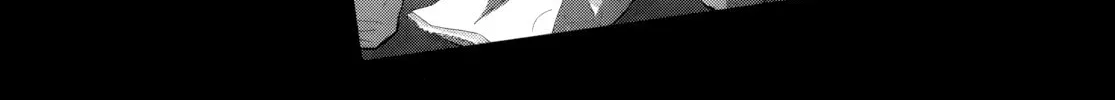 Skip to Loafer - Chapter 68 - Page 28