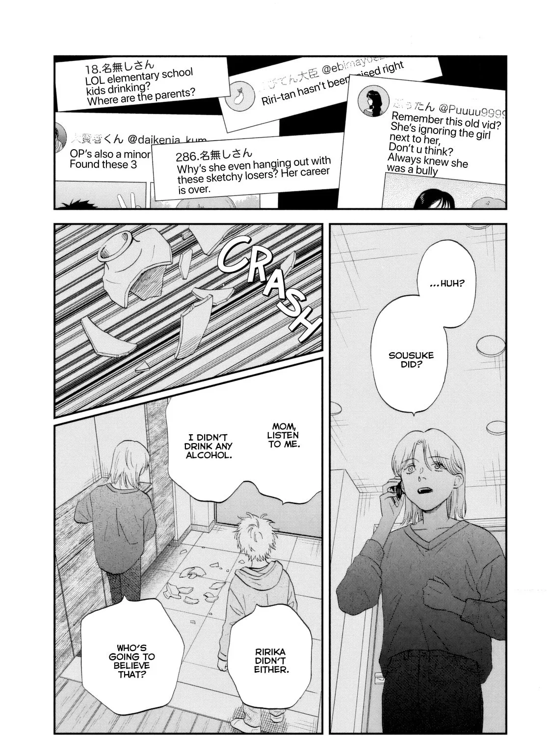 Skip to Loafer - Chapter 68 - Page 29