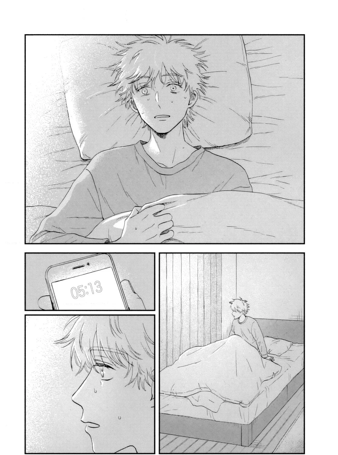 Skip to Loafer - Chapter 68 - Page 35