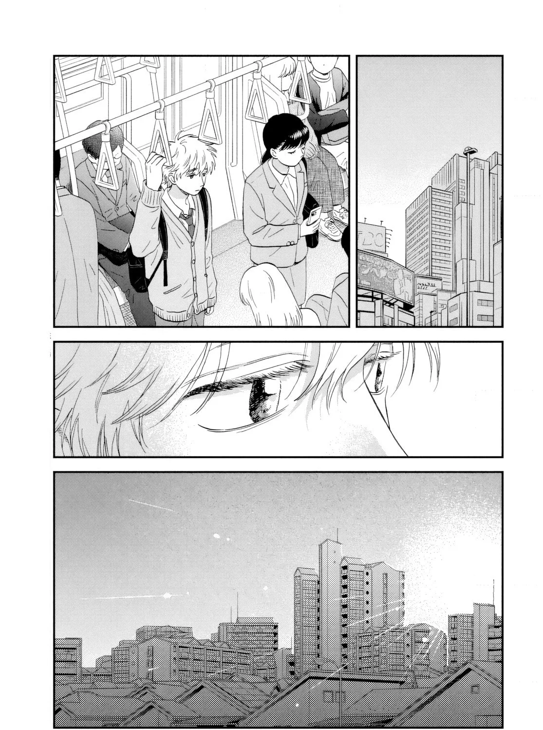 Skip to Loafer - Chapter 68 - Page 37