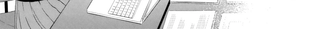 Skip to Loafer - Chapter 68 - Page 52