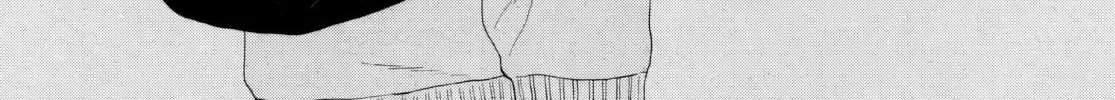 Skip to Loafer - Chapter 68 - Page 56