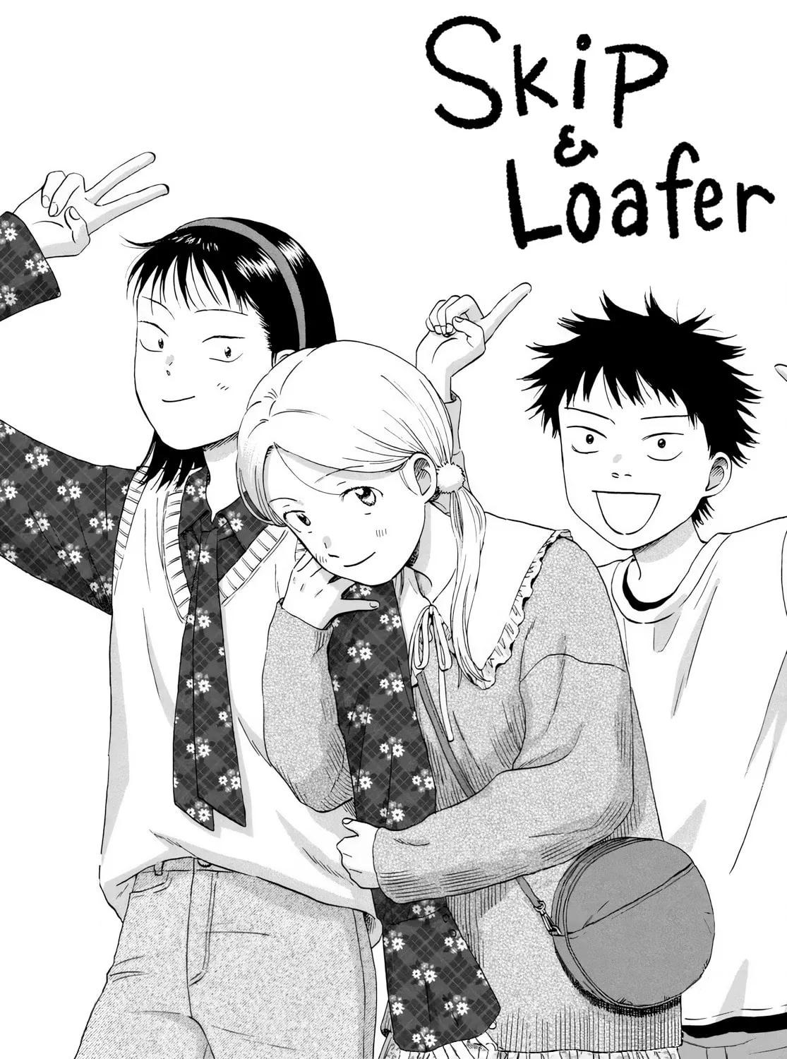 Skip to Loafer - Chapter 69 - Page 1