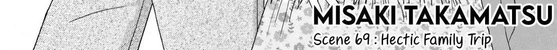 Skip to Loafer - Chapter 69 - Page 2