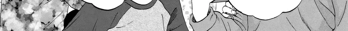 Skip to Loafer - Chapter 69 - Page 4