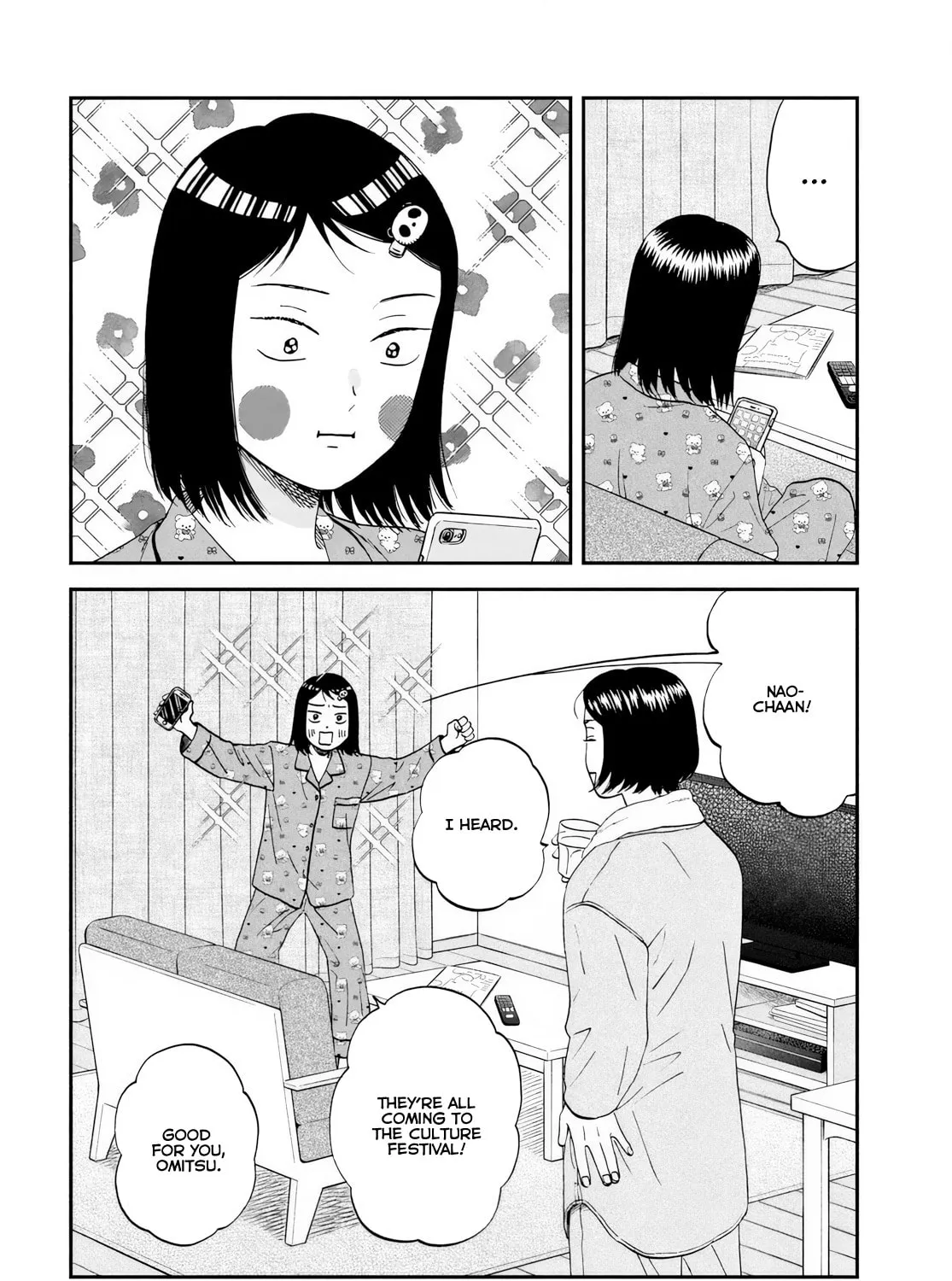 Skip to Loafer - Chapter 69 - Page 7