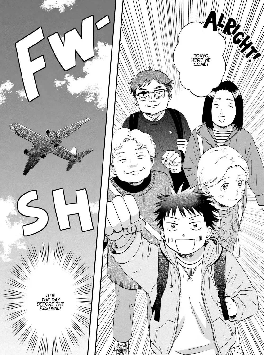 Skip to Loafer - Chapter 69 - Page 19