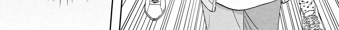Skip to Loafer - Chapter 69 - Page 20