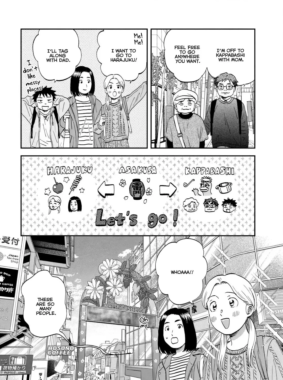 Skip to Loafer - Chapter 69 - Page 27
