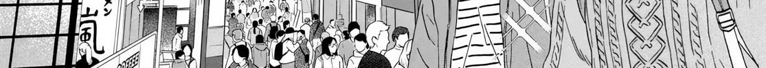 Skip to Loafer - Chapter 69 - Page 28