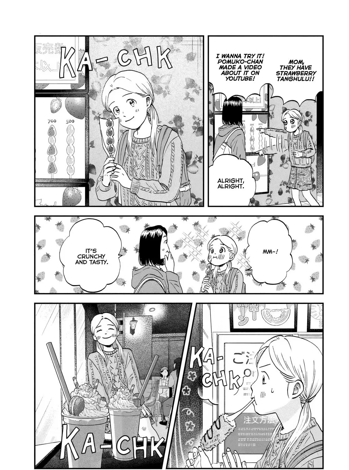 Skip to Loafer - Chapter 69 - Page 29