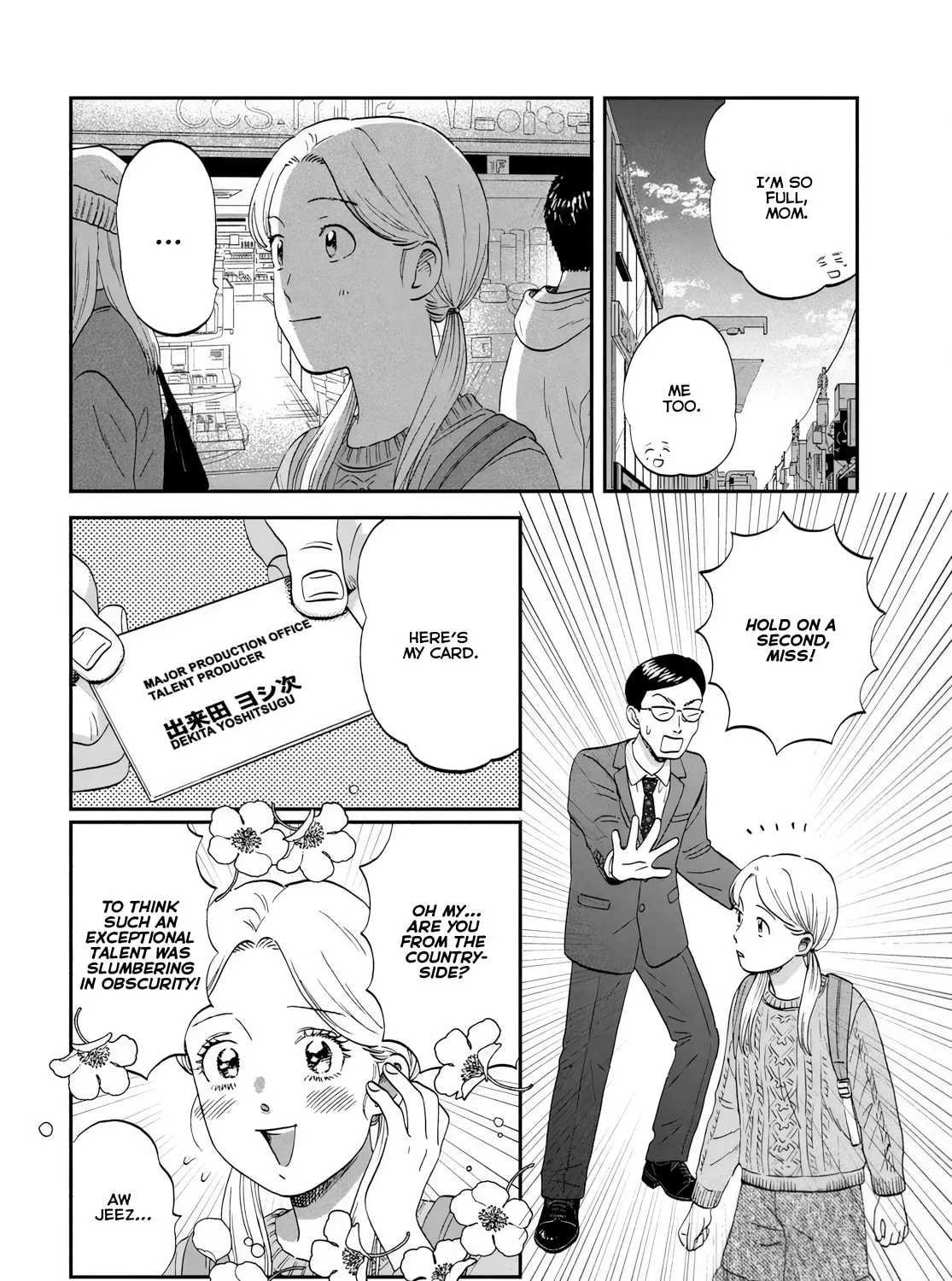 Skip to Loafer - Chapter 69 - Page 31