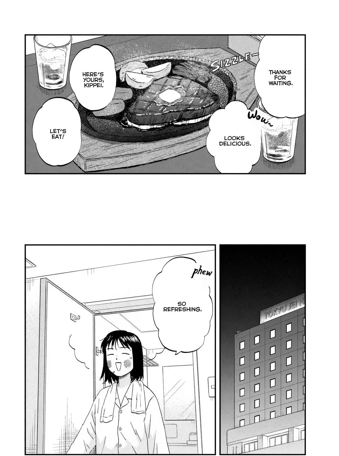 Skip to Loafer - Chapter 69 - Page 51