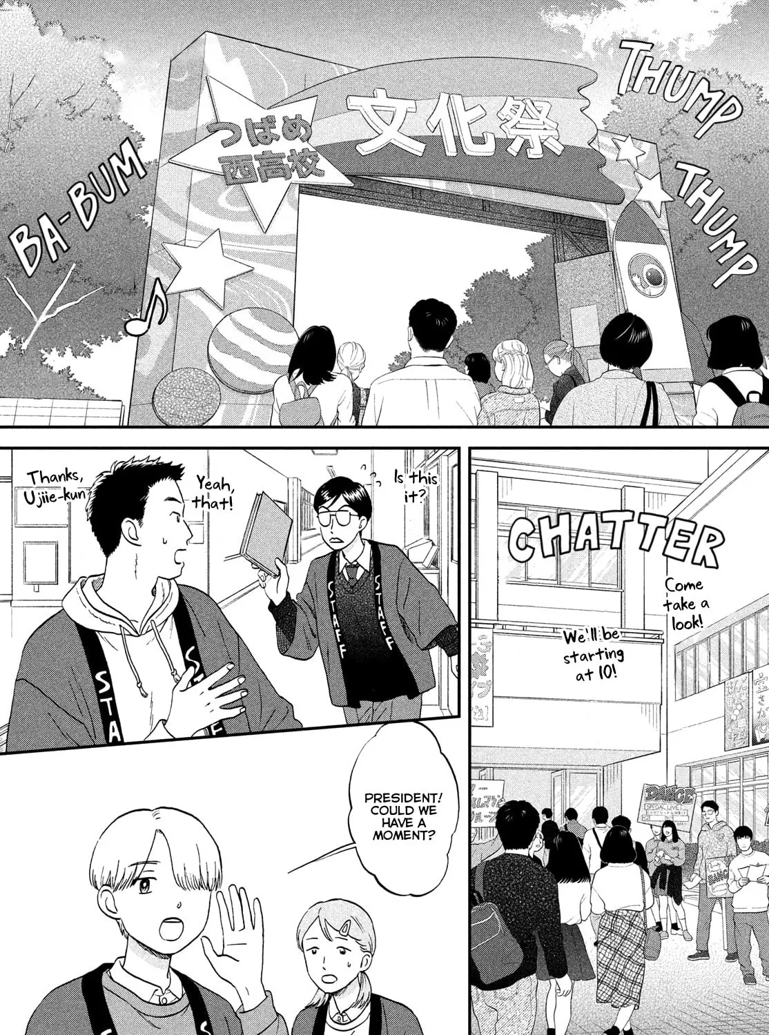 Skip to Loafer - Chapter 70 - Page 1