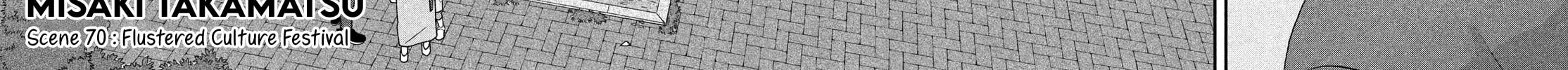Skip to Loafer - Chapter 70 - Page 4