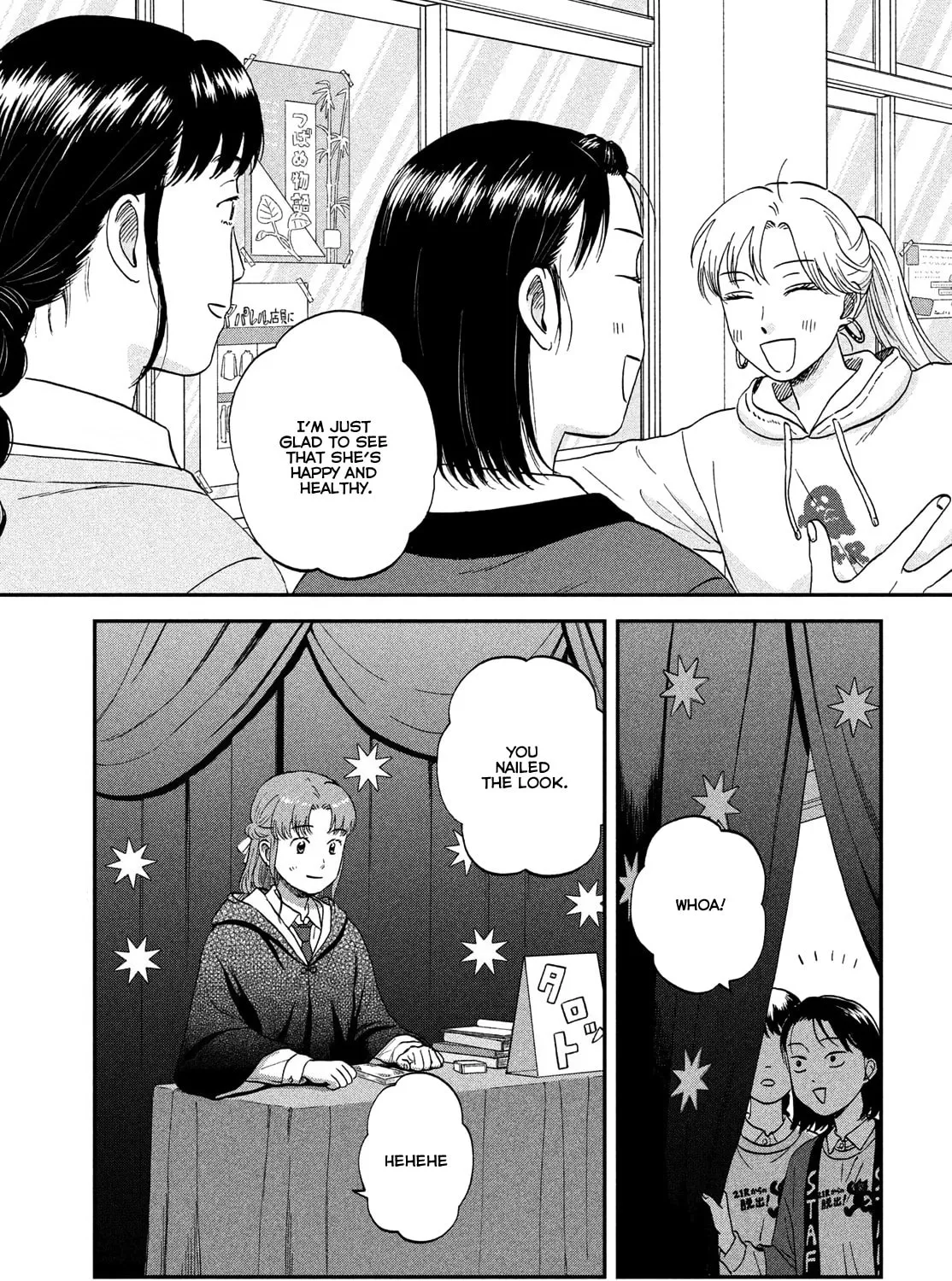 Skip to Loafer - Chapter 70 - Page 15