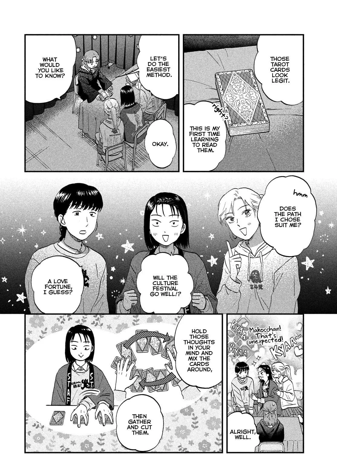 Skip to Loafer - Chapter 70 - Page 17