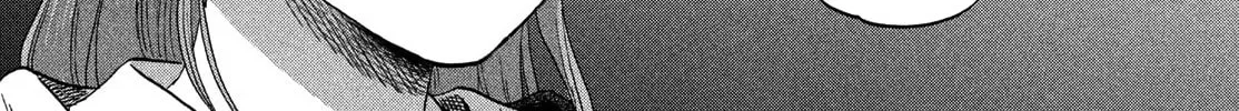 Skip to Loafer - Chapter 70 - Page 26