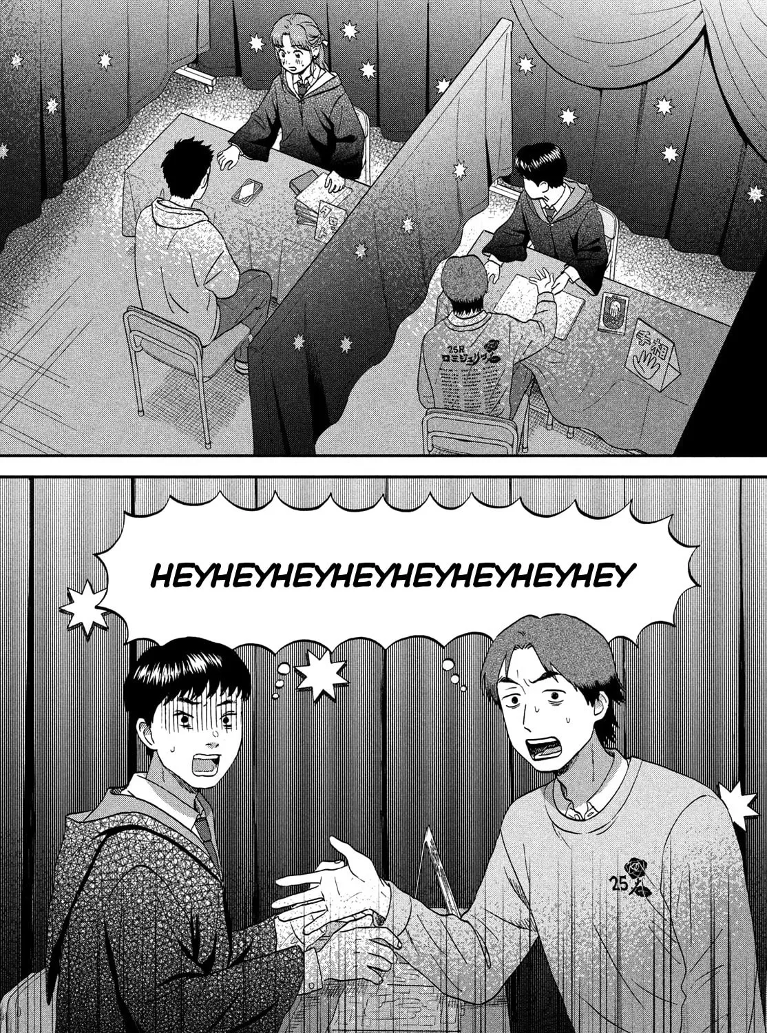 Skip to Loafer - Chapter 70 - Page 27