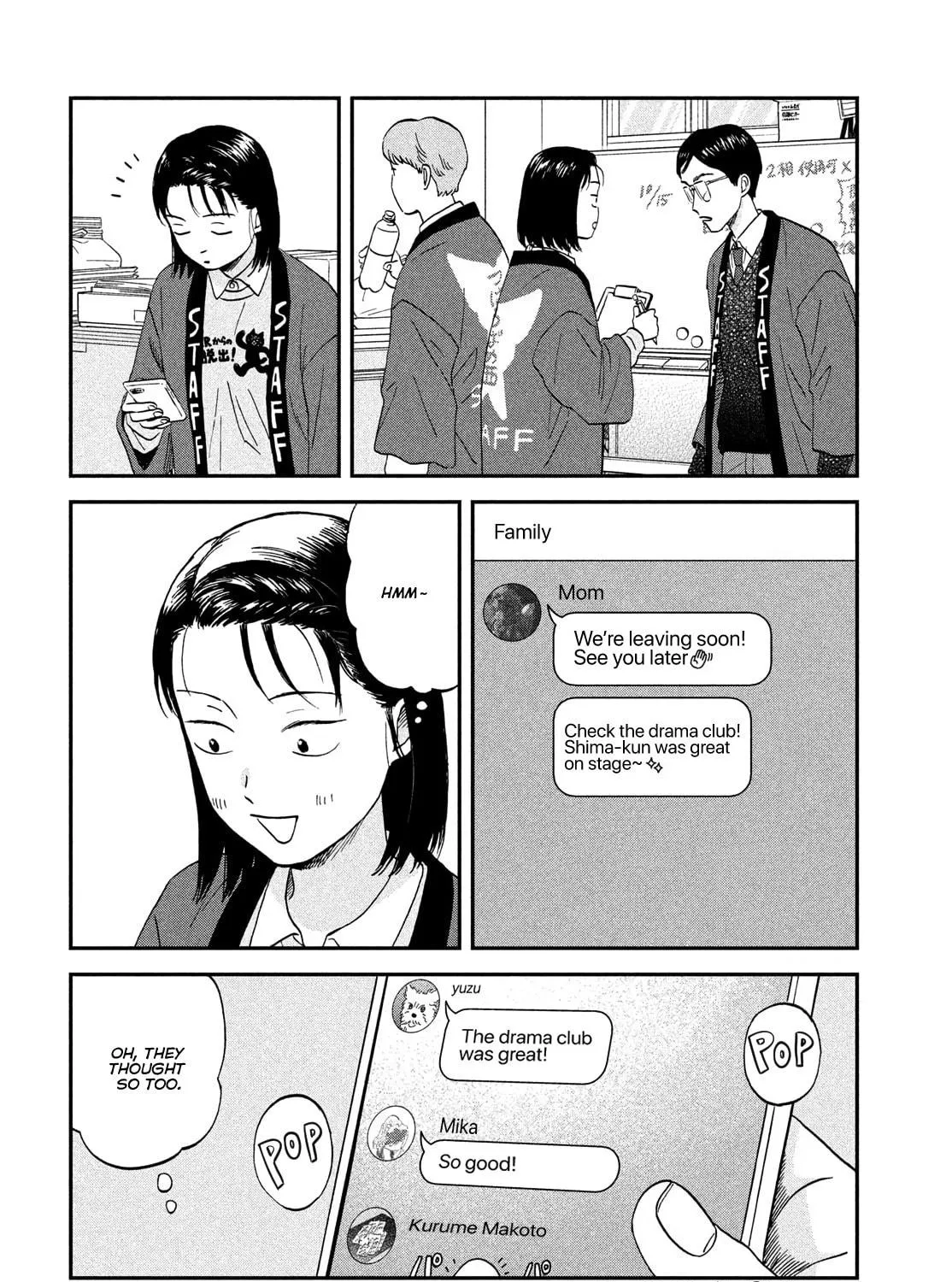 Skip to Loafer - Chapter 70 - Page 29