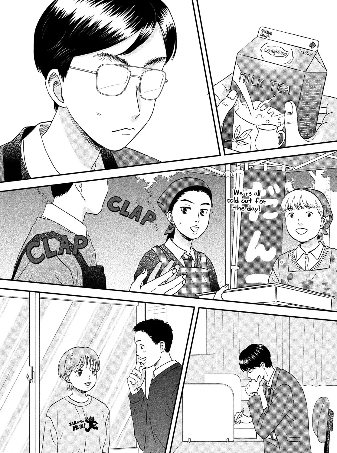 Skip to Loafer - Chapter 70 - Page 37