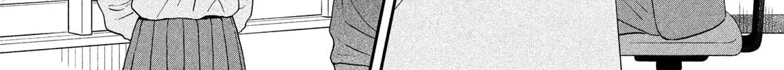 Skip to Loafer - Chapter 70 - Page 38