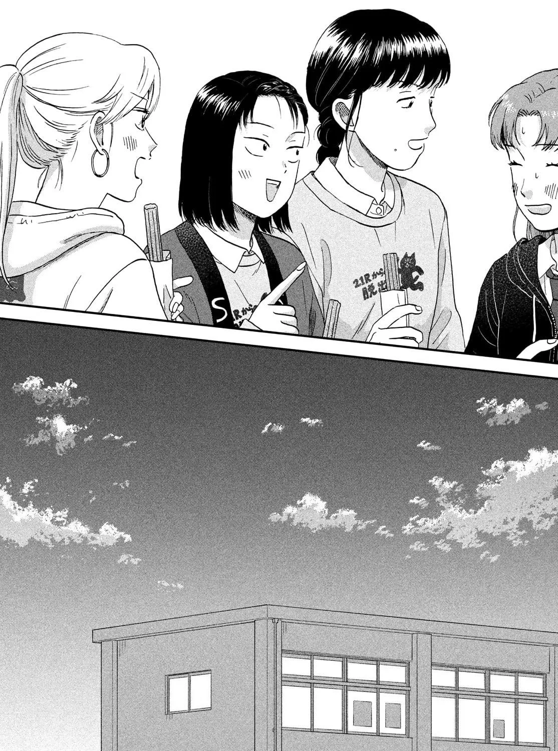 Skip to Loafer - Chapter 70 - Page 39