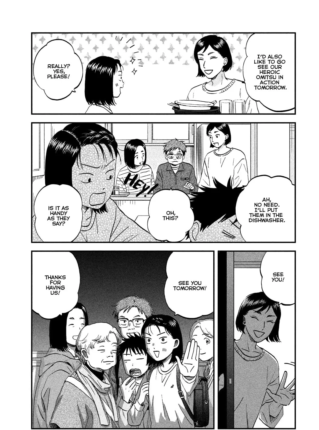 Skip to Loafer - Chapter 70 - Page 43