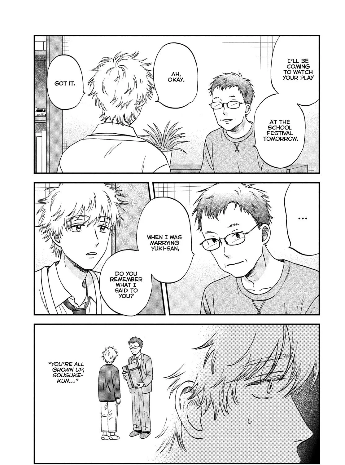 Skip to Loafer - Chapter 71 - Page 5