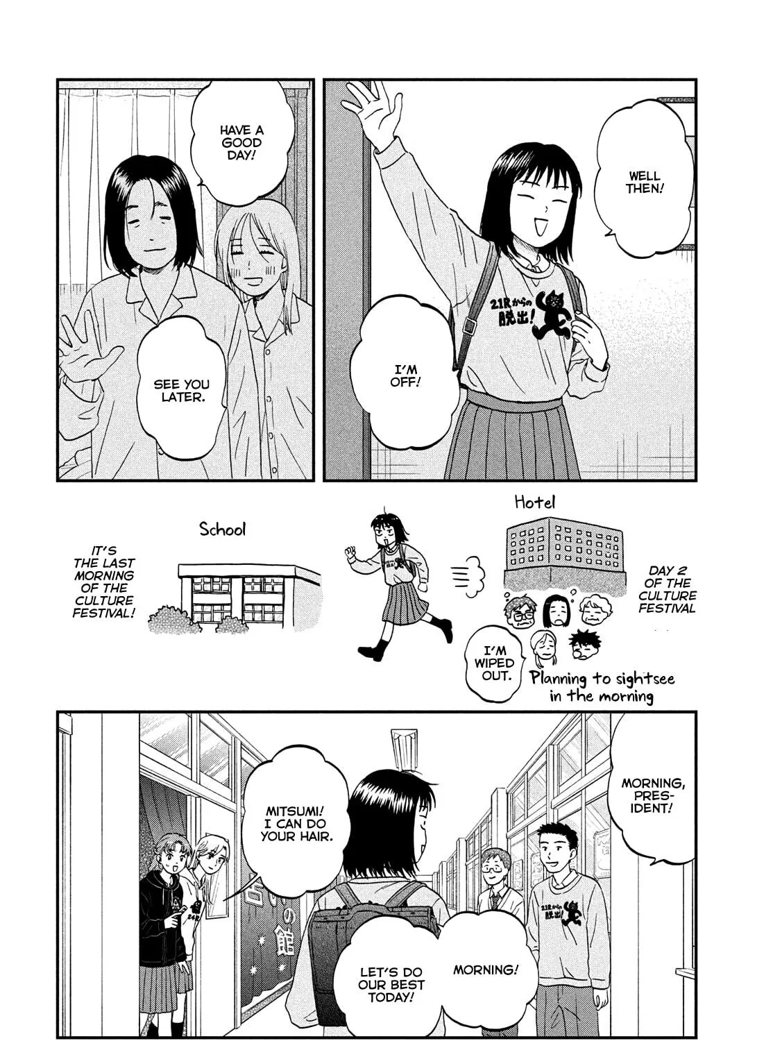 Skip to Loafer - Chapter 71 - Page 11