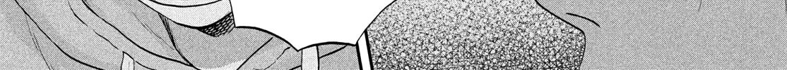 Skip to Loafer - Chapter 71 - Page 28