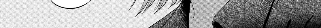 Skip to Loafer - Chapter 71 - Page 34