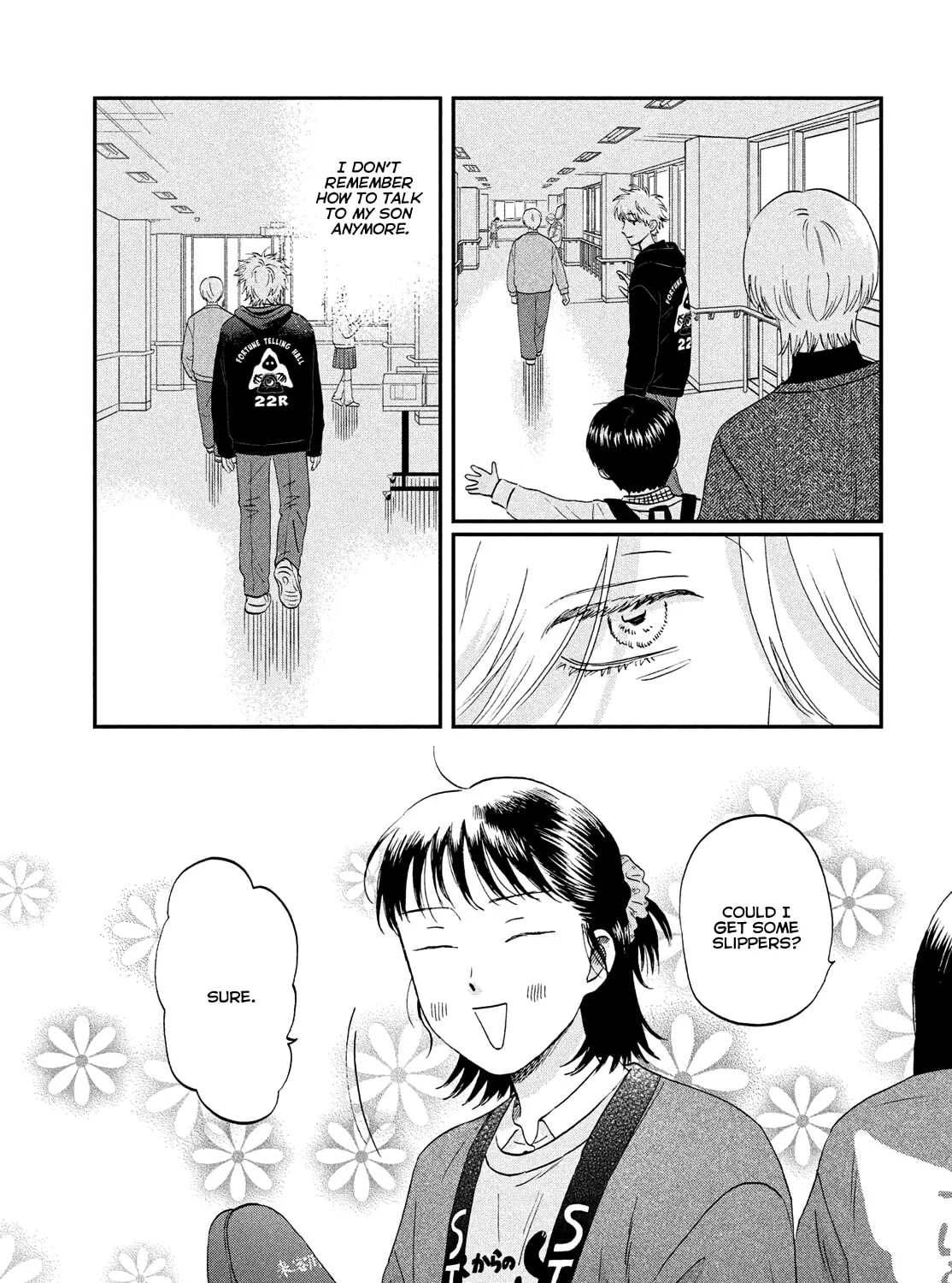 Skip to Loafer - Chapter 71 - Page 45
