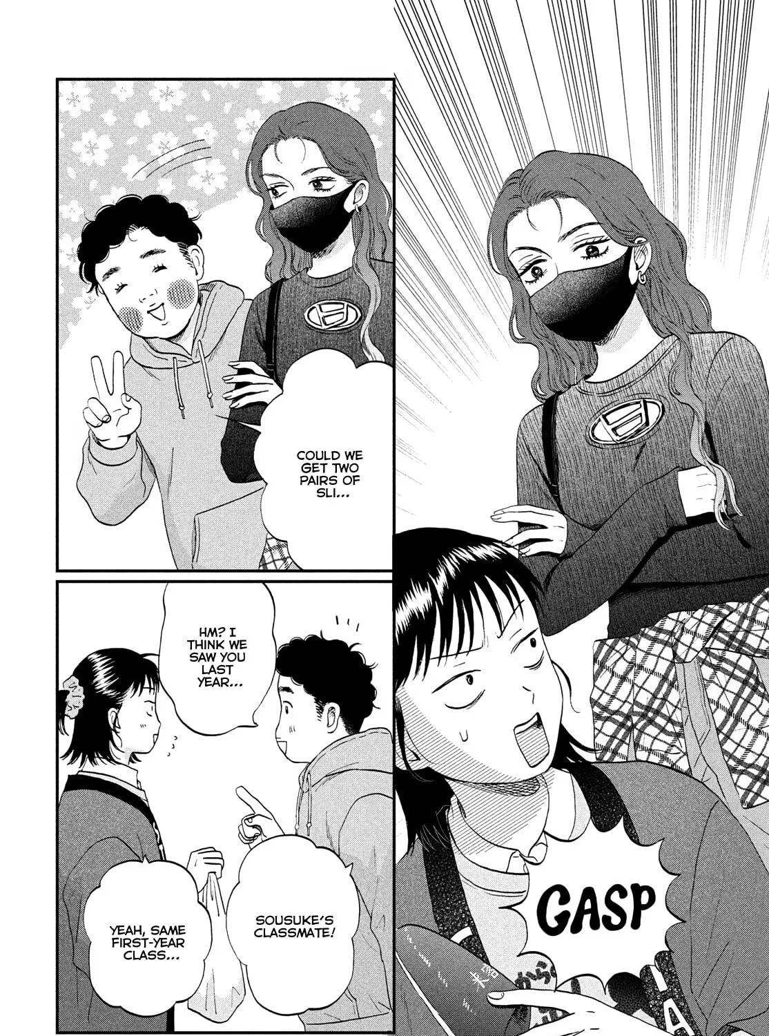 Skip to Loafer - Chapter 71 - Page 47