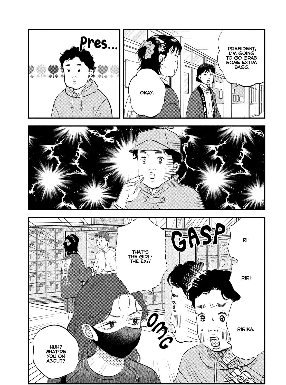 Skip to Loafer - Chapter 71 - Page 49