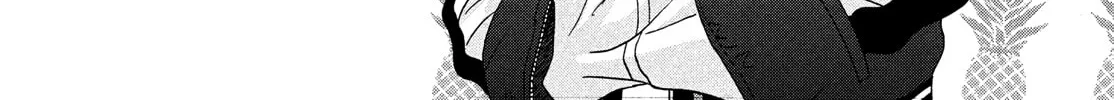 Skip to Loafer - Chapter 71 - Page 52