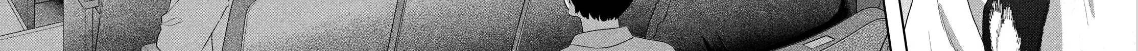 Skip to Loafer - Chapter 72 - Page 28