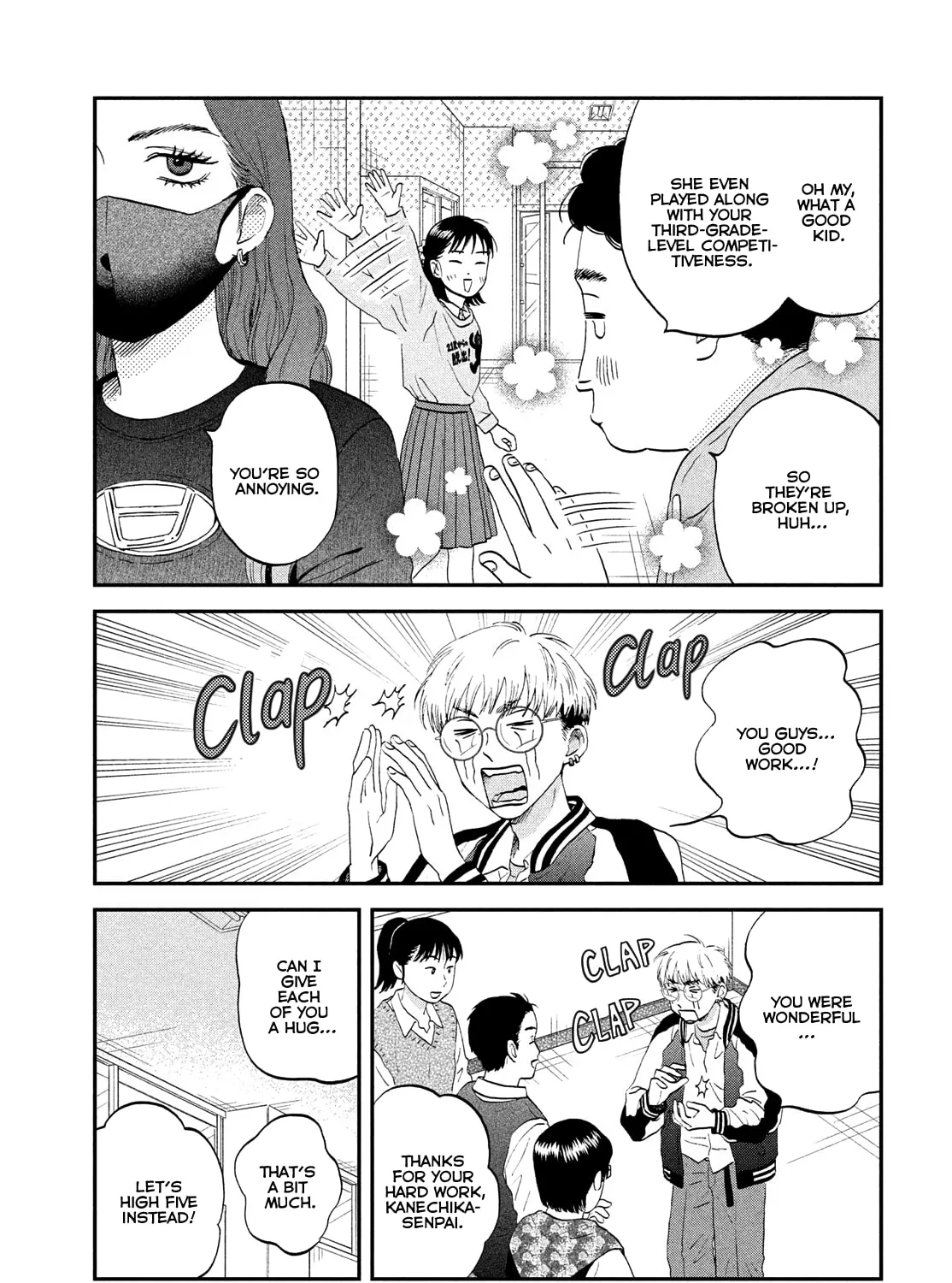 Skip to Loafer - Chapter 72 - Page 43