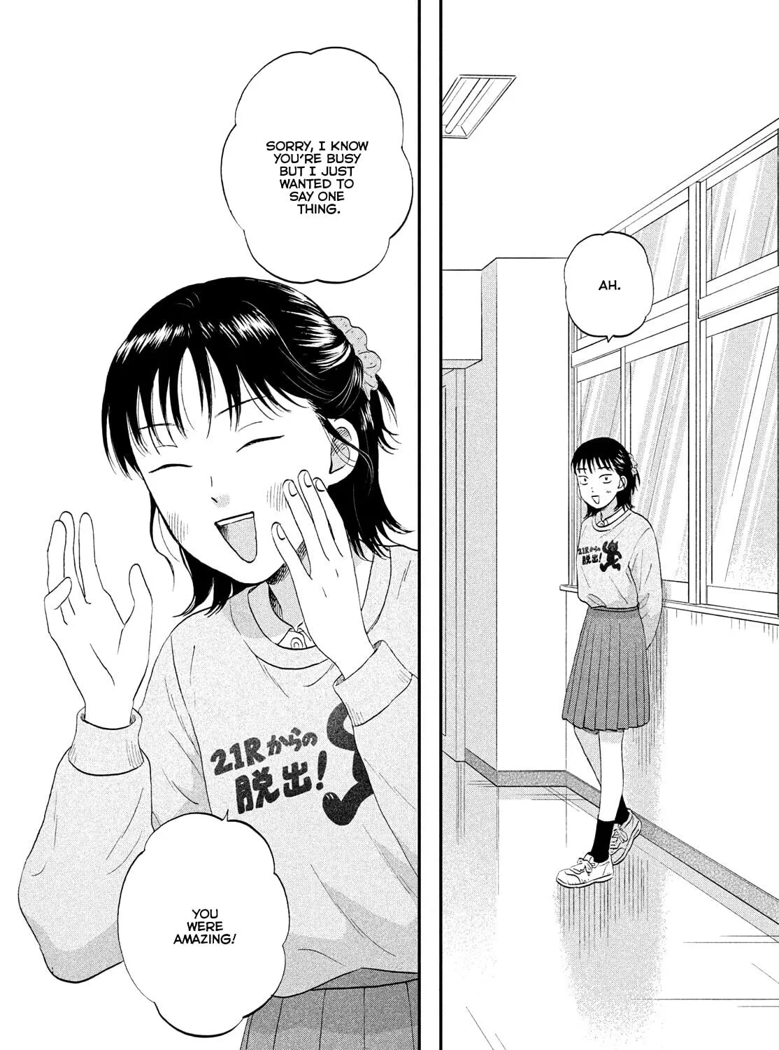Skip to Loafer - Chapter 72 - Page 47