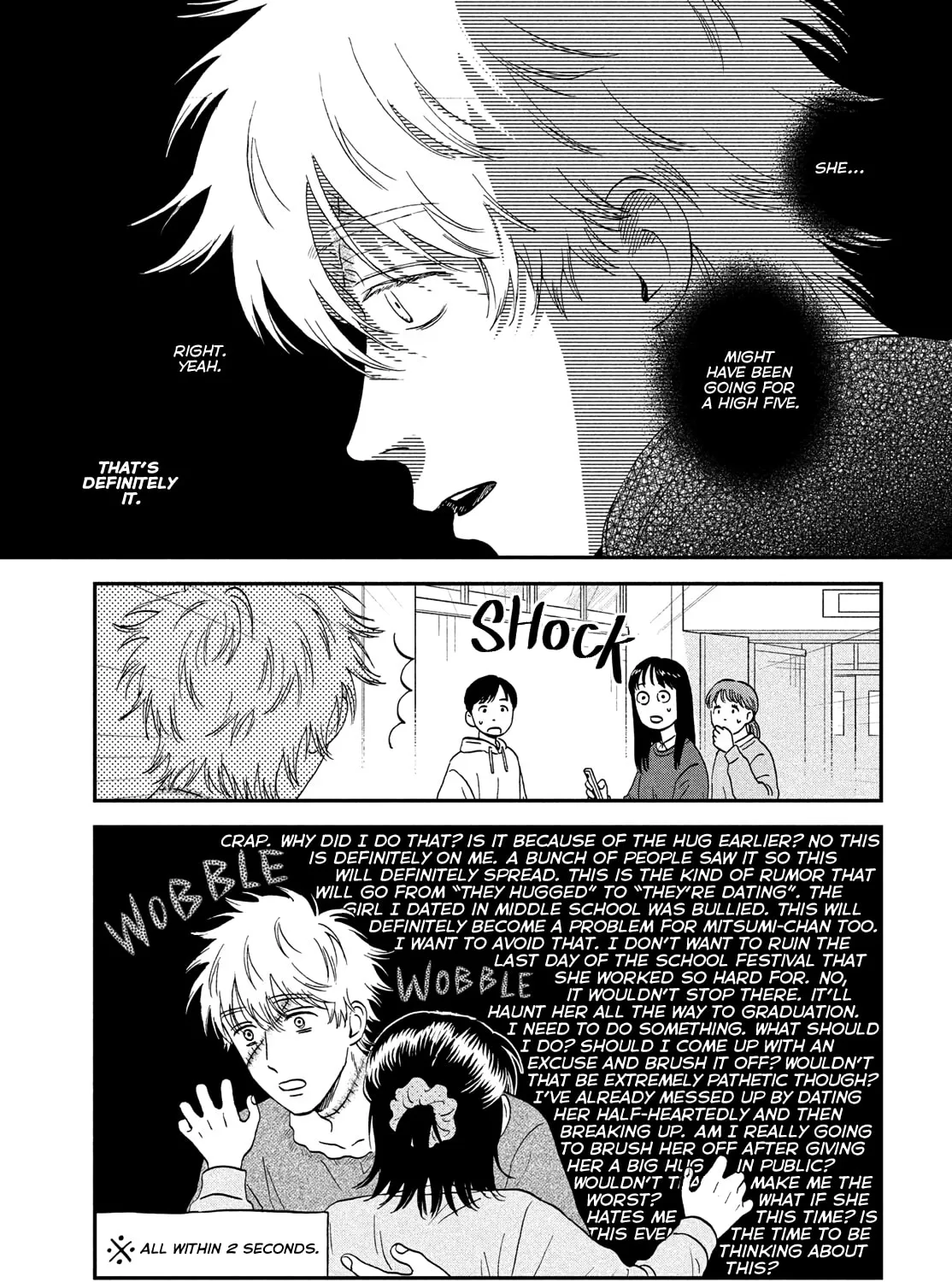Skip to Loafer - Chapter 73 - Page 7